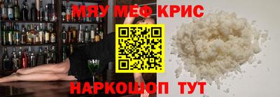 Альфа ПВП Будённовск