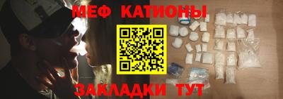 Альфа ПВП Будённовск