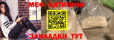Альфа ПВП Будённовск