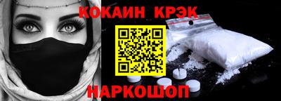 экстази Волжский