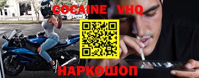 наркотики Бузулук