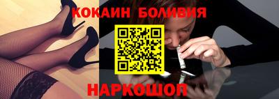 Альфа ПВП Будённовск