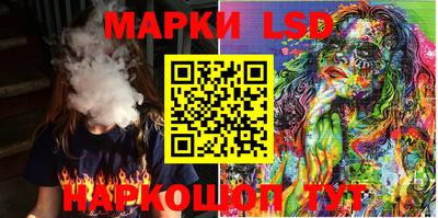 наркотики Бузулук