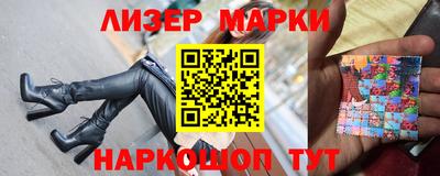 мефедрон Бугуруслан