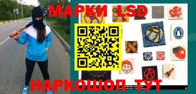 наркотики Бузулук