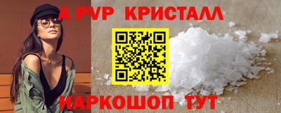наркотики Бузулук