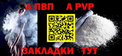 экстази Волжский