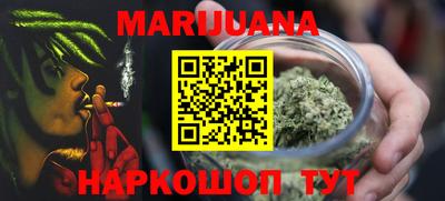 мефедрон Бугуруслан