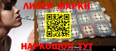 наркотики Бузулук