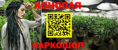 наркотики Бузулук