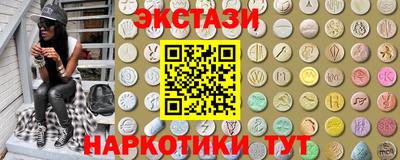 гашиш Волгодонск