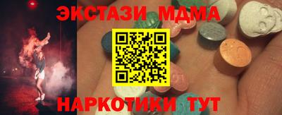 наркотики Бузулук