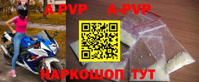 наркотики Бузулук