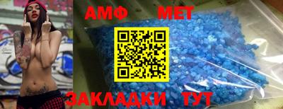 наркотики Бузулук
