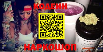 Альфа ПВП Будённовск