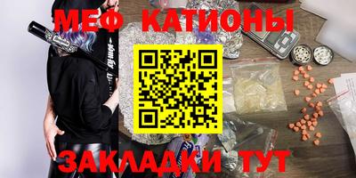 наркотики Бузулук
