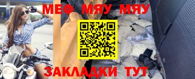 наркотики Бузулук
