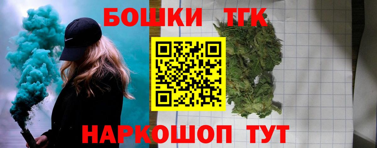 Марихуана MAZAR  Бошки Шишки семена  Лобня  Вход с VPN  Марихуана LSD WEED 